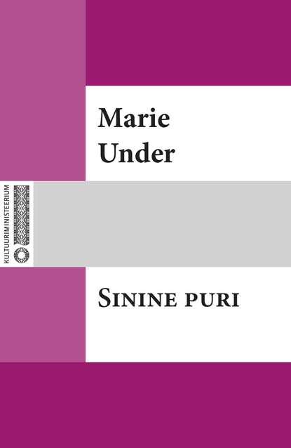 Marie Under - Sinine puri