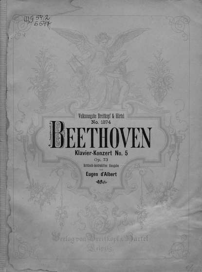 Людвиг ван Бетховен — Klavier-Konzert № 5 op. 73 (Es-dur)