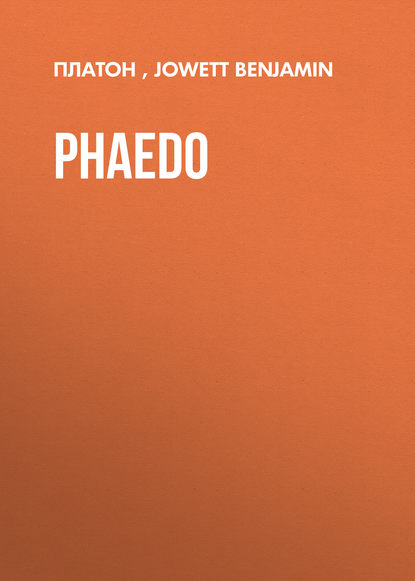 Платон — Phaedo