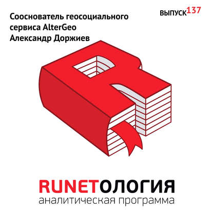 https://cv4.litres.ru/pub/c/cover_415/25924647.jpg