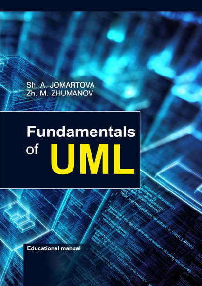 

Fundamentals of UML. Educational manual