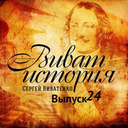 

Индустриализация СССР