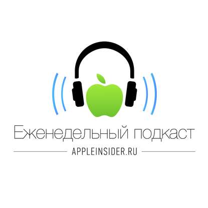 

Этот iPhone 7, вероятно, мы и увидим на презентации