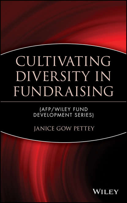 Janice Pettey Gow - Cultivating Diversity in Fundraising