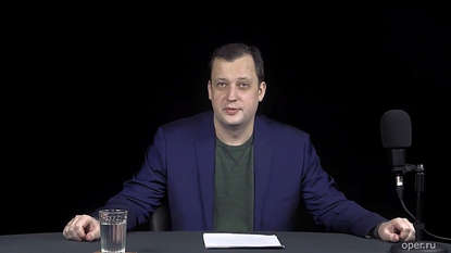 

Егор Яковлев о литературных мистификациях