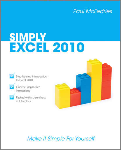 Paul  McFedries - Simply Excel 2010