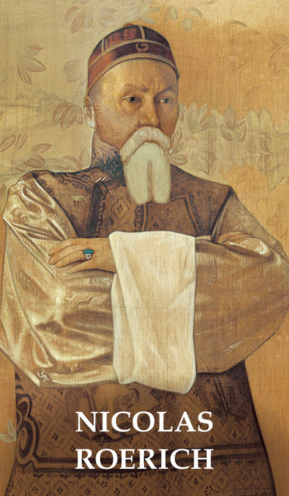 Nikolas Roerich