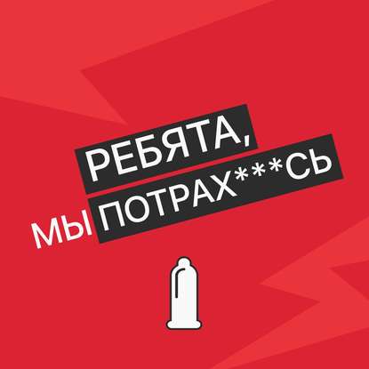 

Выпуск № 22