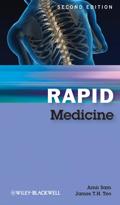 Обложка книги Rapid Medicine, Teo James T.H.