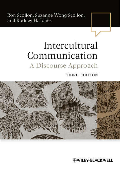 Ron  Scollon - Intercultural Communication. A Discourse Approach