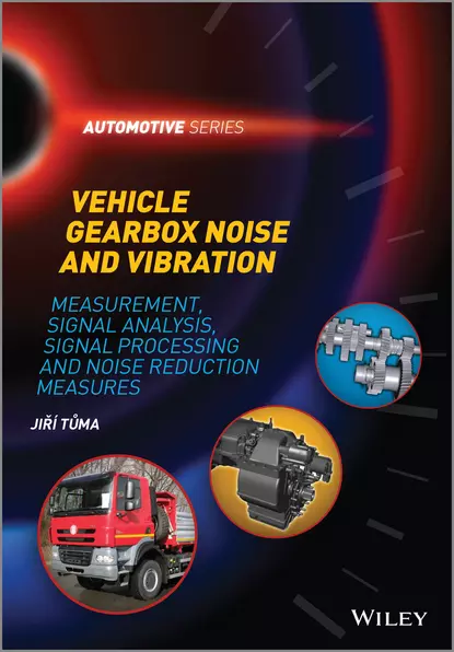 Обложка книги Vehicle Gearbox Noise and Vibration, Jiri Tuma