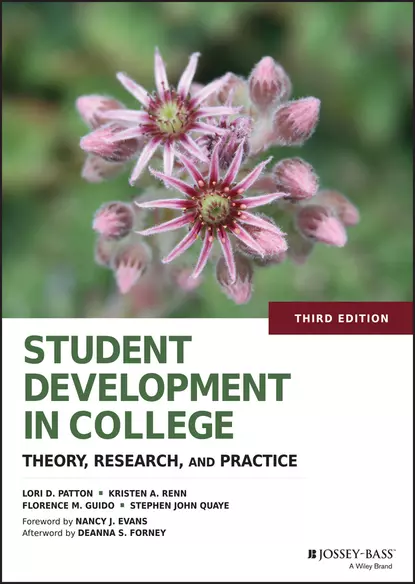 Обложка книги Student Development in College, Kristen A. Renn