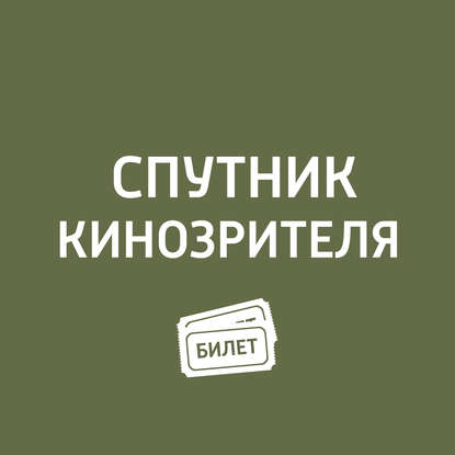 

Памяти Олега Табакова: Всегда разный и всегда узнаваемый