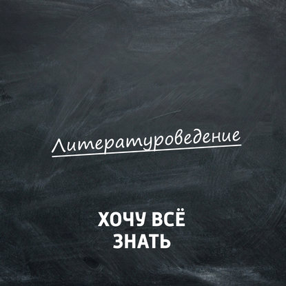 

Образ Снегурочки и Деда Мороза в русских сказках