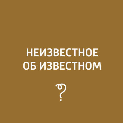 

Собор Василия Блаженного