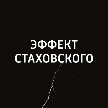 

Единица измерения - Кельвин