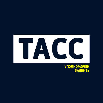 

Исландия