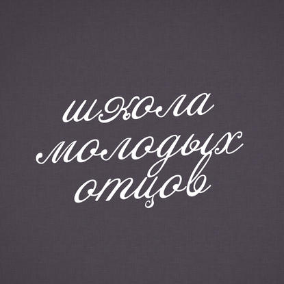 

Влияние кукол на развитие детей