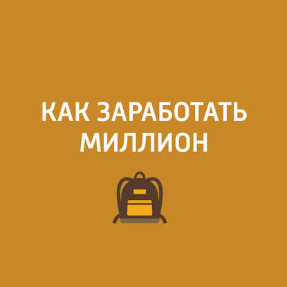 

Марка домашних экосистем Blossom universe