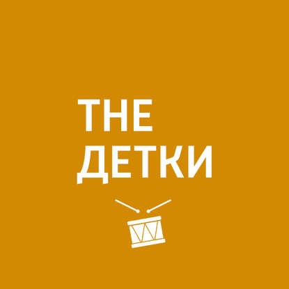 

"Школофобия": реальная проблема или прихоть ребенка