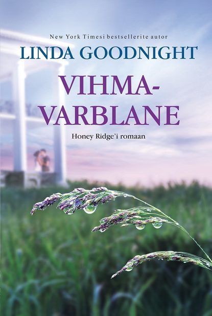 Линда Гуднайт — Vihmavarblane. Teine raamat