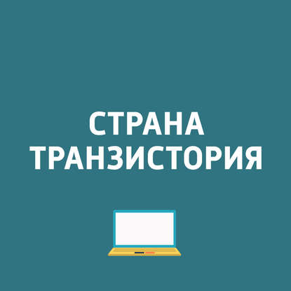 

Mail.ru работает на собственным голосовым помощником «Марусей»