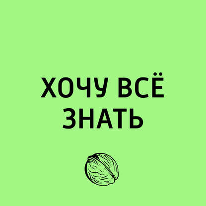 

ТОП "Студия историй". Сторителлинг. Шарль Перро "Ослиная шкура"