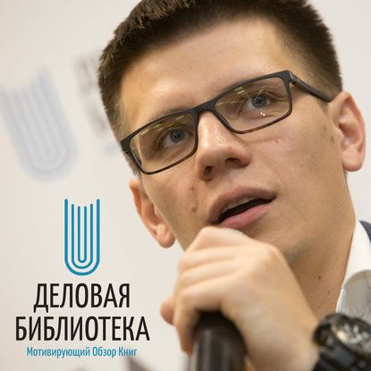 

12 форм ценности или на чем можно заработать