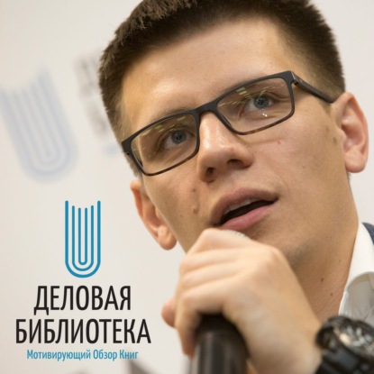 

Как составить идеальное коммерческое предложение