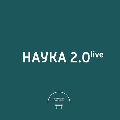 

Плутон и другие малые планеты