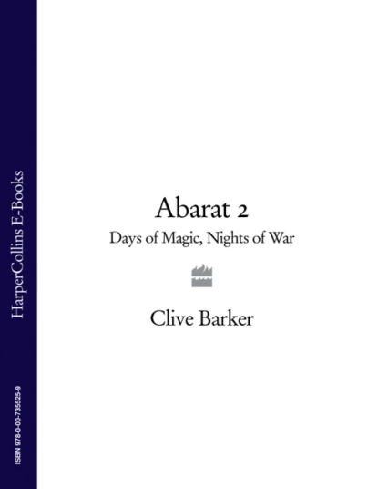 Обложка книги Abarat 2: Days of Magic, Nights of War, Клайв Баркер