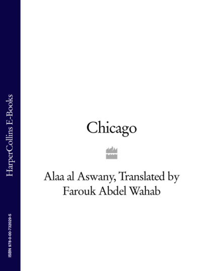 Farouk Abdel Wahab - Chicago