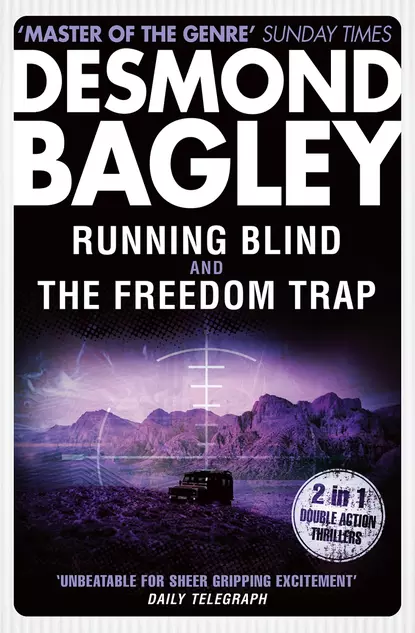 Обложка книги Running Blind / The Freedom Trap, Desmond Bagley