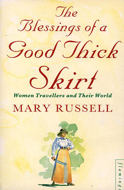 Mary  Russell - The Blessings of a Good Thick Skirt