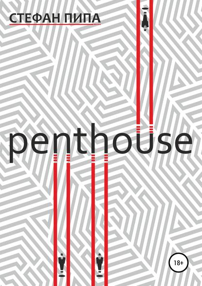 

Penthouse