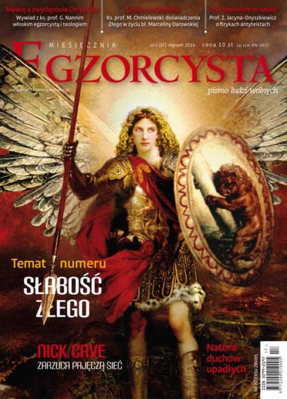 

Miesięcznik Egzorcysta. Styczeń 2014