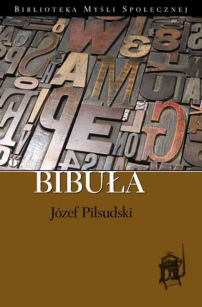 

Bibuła