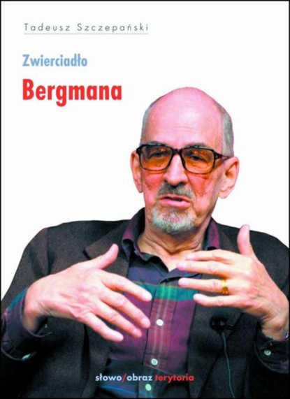 

Zwierciadło Bergmana