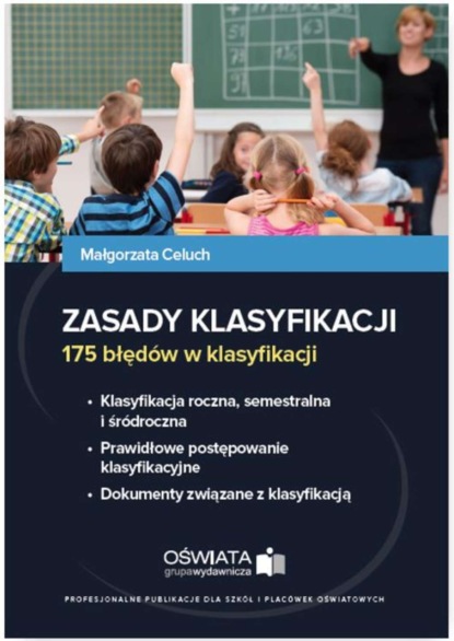 

Zasady klasyfikacji