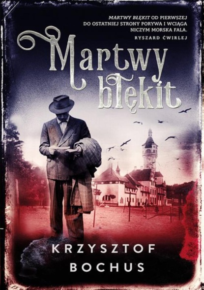 

Martwy błękit