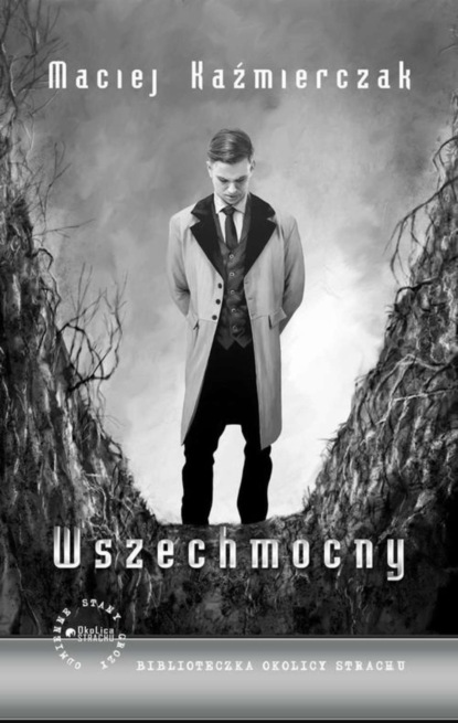 

Wszechmocny