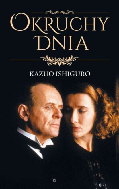 Kazuo Ishiguro — Okruchy dnia