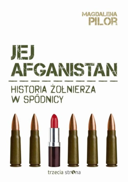 

Jej Afganistan