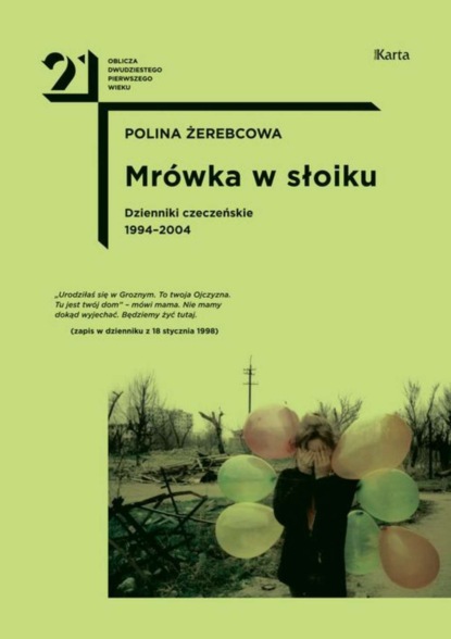 Polina Żerebcowa - Mrówka w słoiku