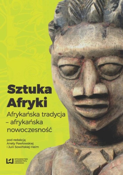 Группа авторов - Sztuka Afryki