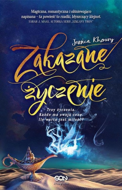

Zakazane życzenie