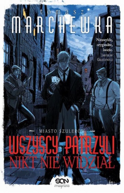 

Wszyscy patrzyli, nikt nie widział
