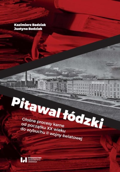 

Pitawal łódzki