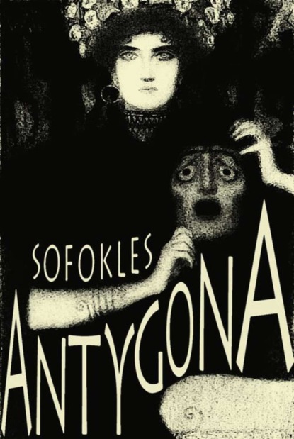 

Antygona