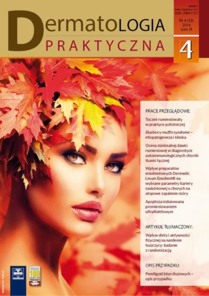 

Dermatologia Praktyczna 4/2014